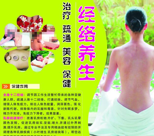雅典州立大学学位证